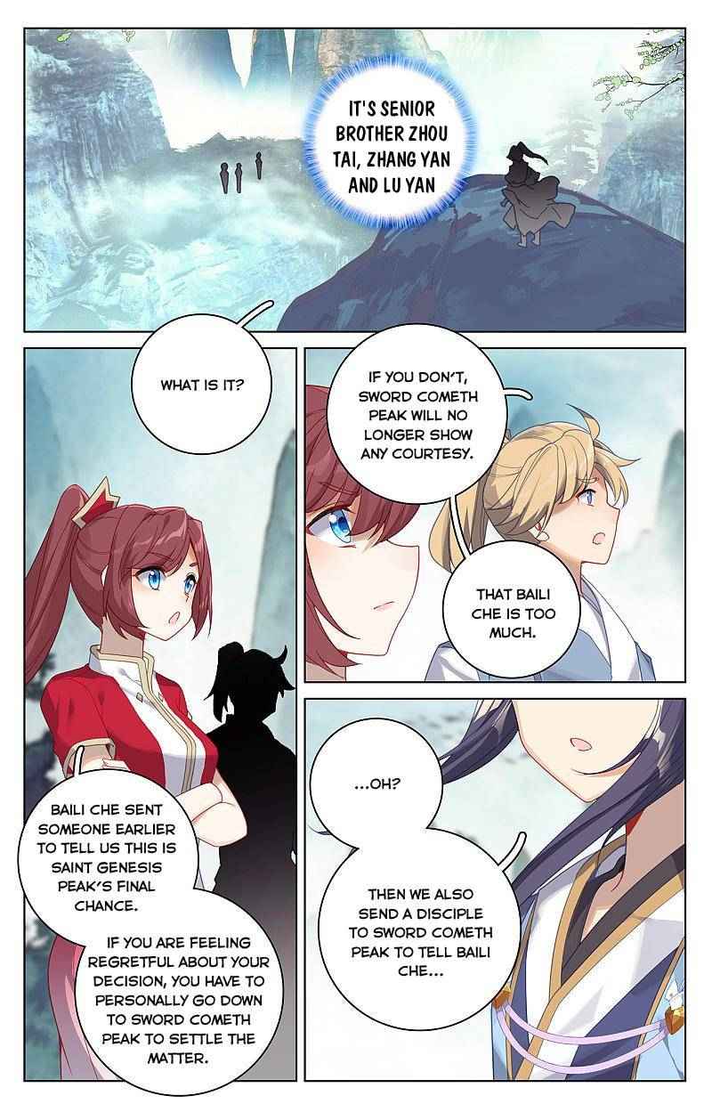 Yuan Zun — Chapter 262.5 — page 7