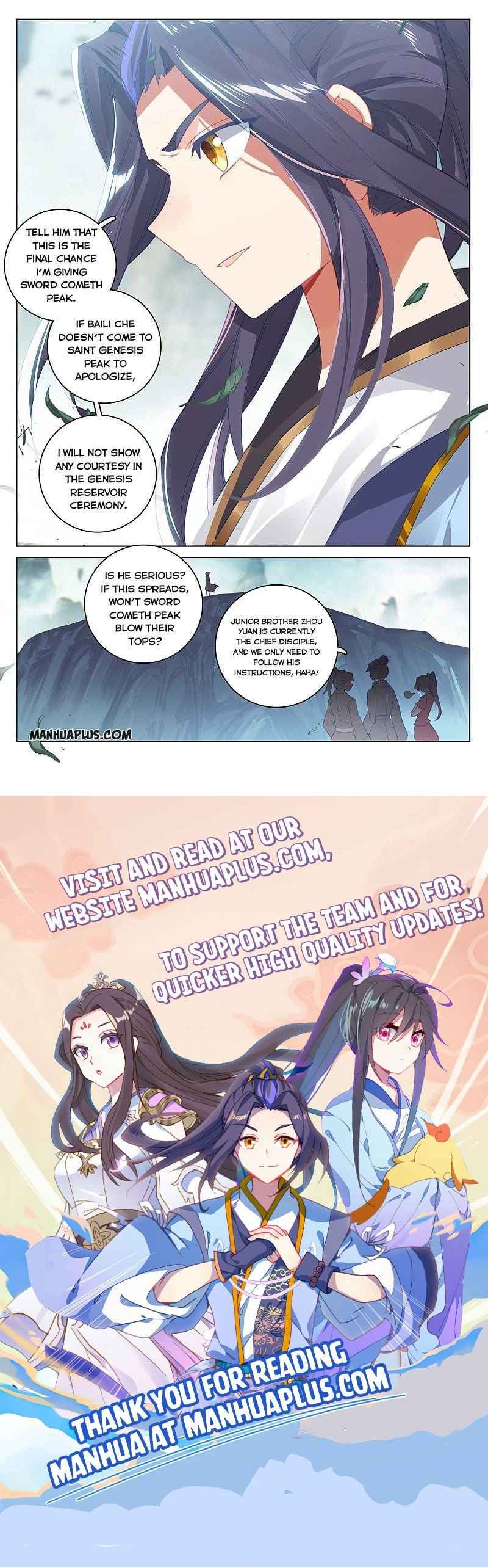 Yuan Zun — Chapter 262.5 — page 8