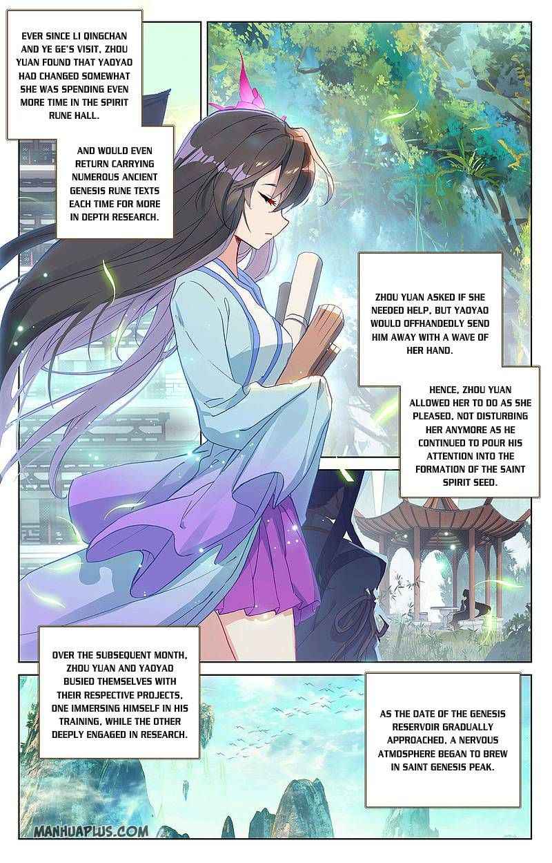 Yuan Zun — Chapter 262 — page 1