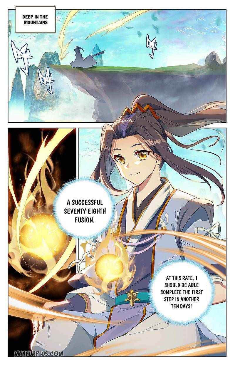 Yuan Zun — Chapter 262 — page 2