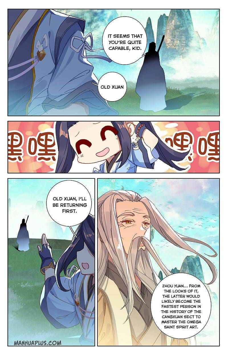 Yuan Zun — Chapter 262 — page 3