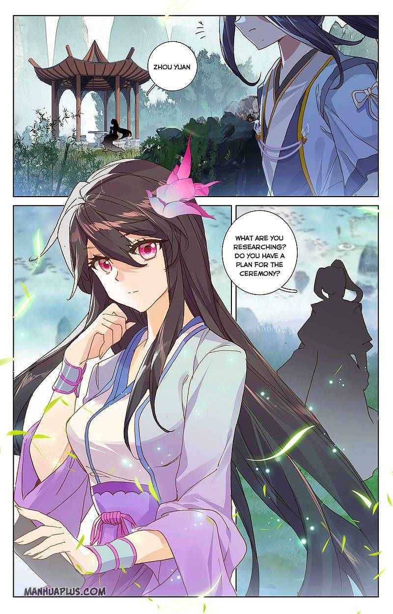 Yuan Zun — Chapter 262 — page 4