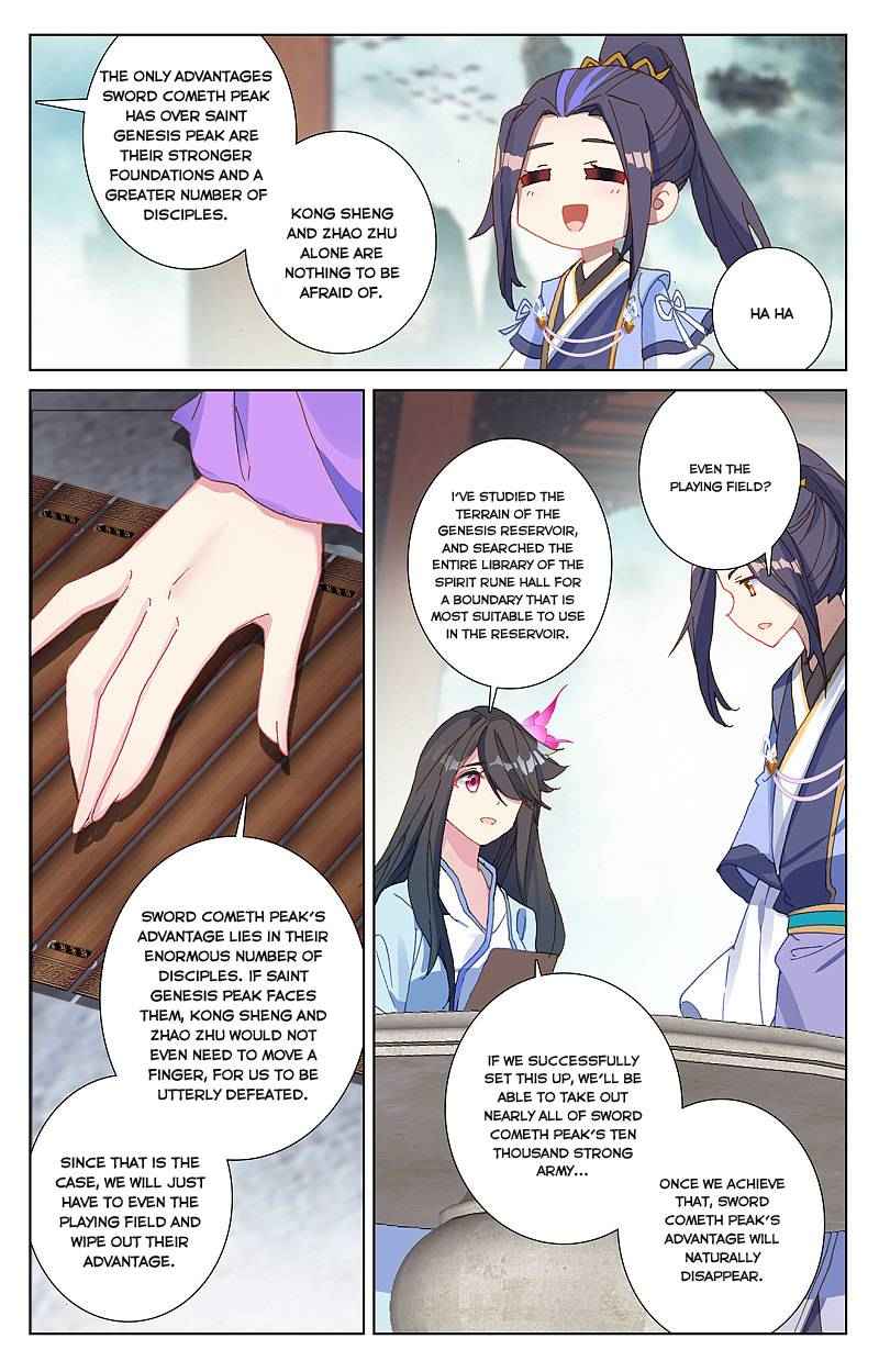 Yuan Zun — Chapter 262 — page 5
