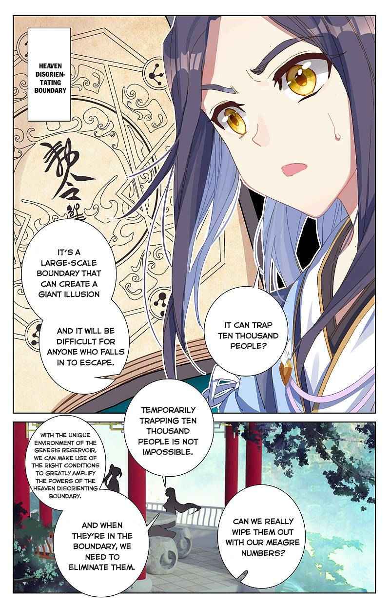 Yuan Zun — Chapter 262 — page 6