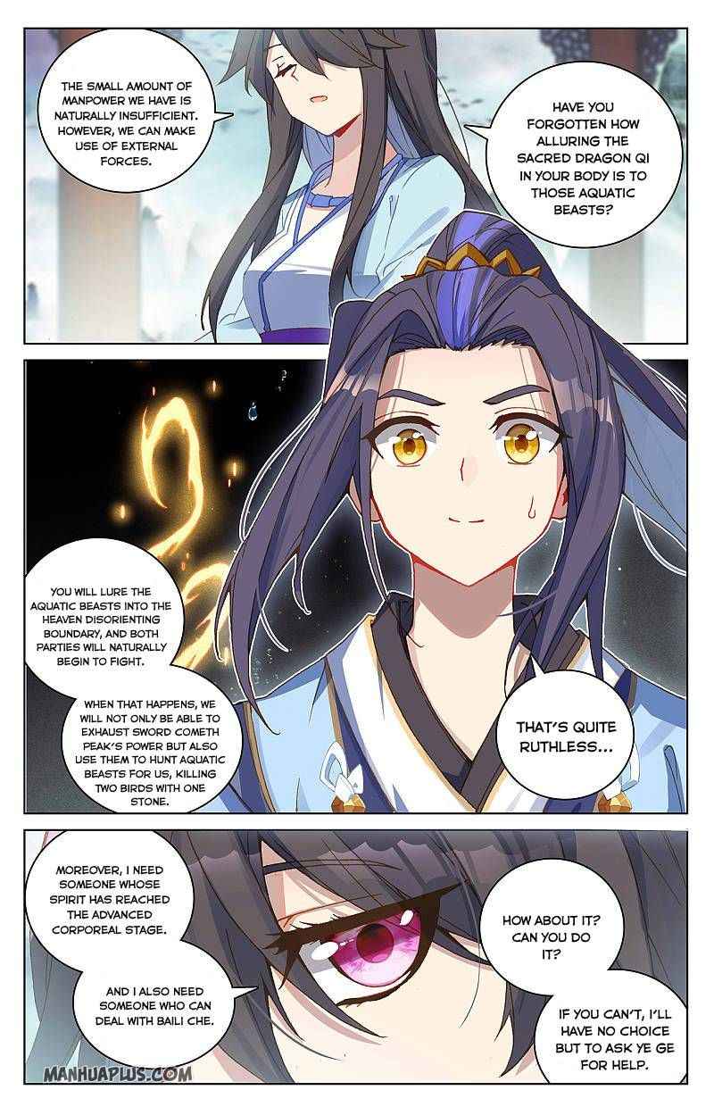 Yuan Zun — Chapter 262 — page 7