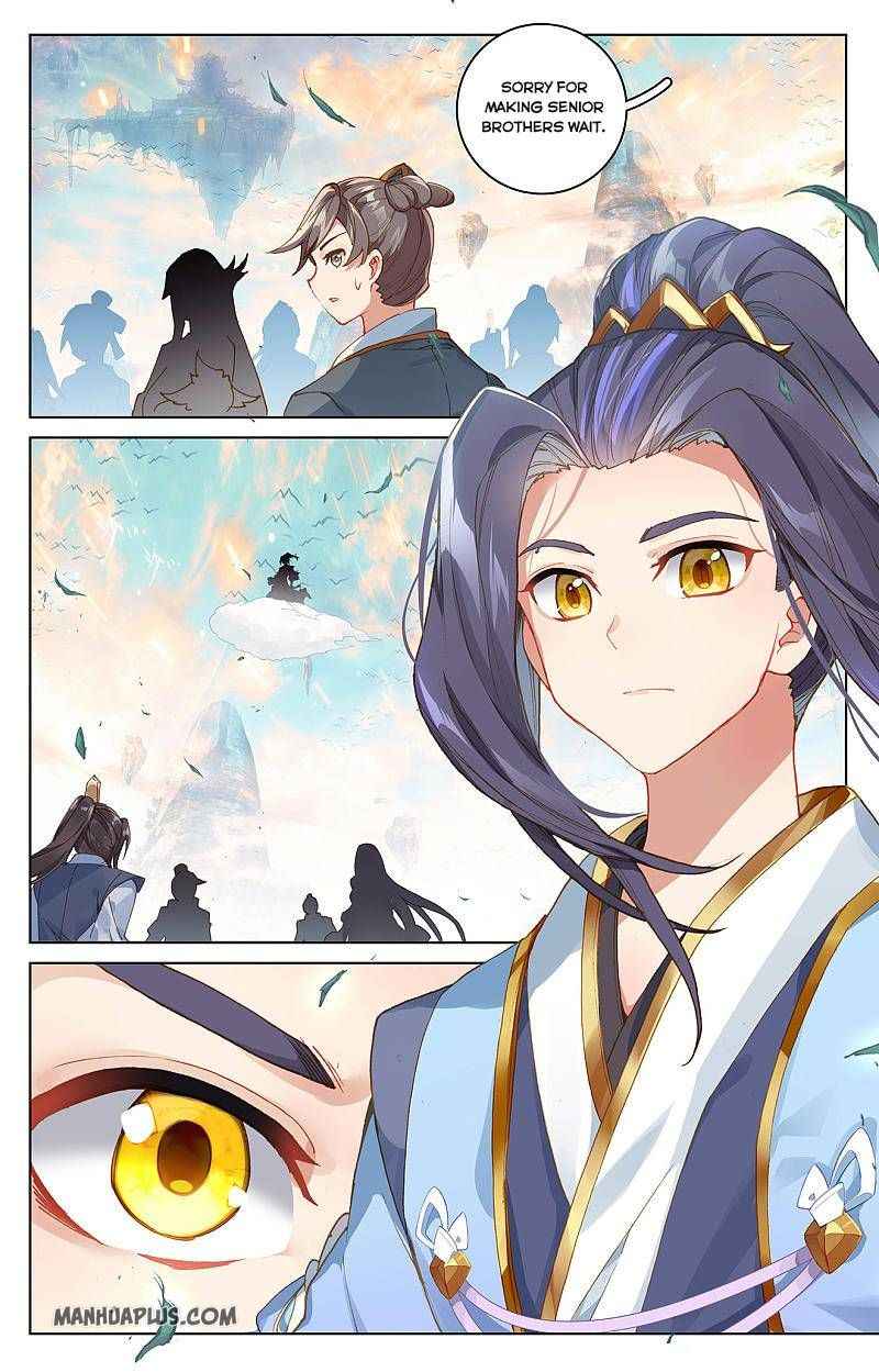 Yuan Zun — Chapter 263.5 — page 1