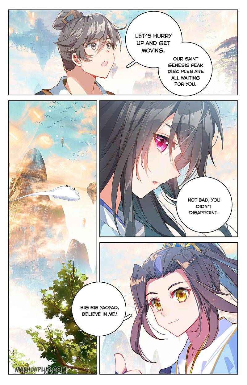 Yuan Zun — Chapter 263.5 — page 2