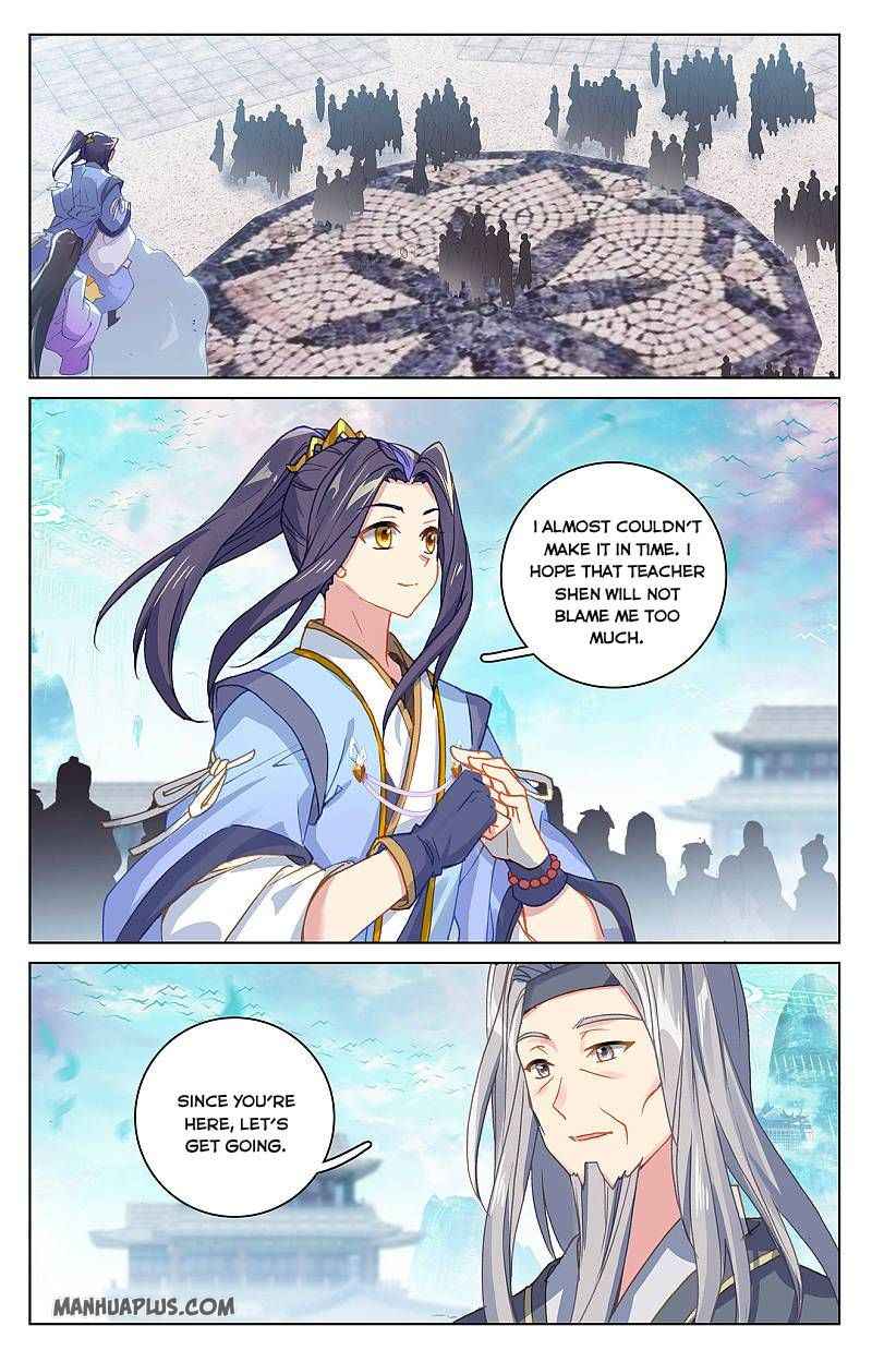 Yuan Zun — Chapter 263.5 — page 3