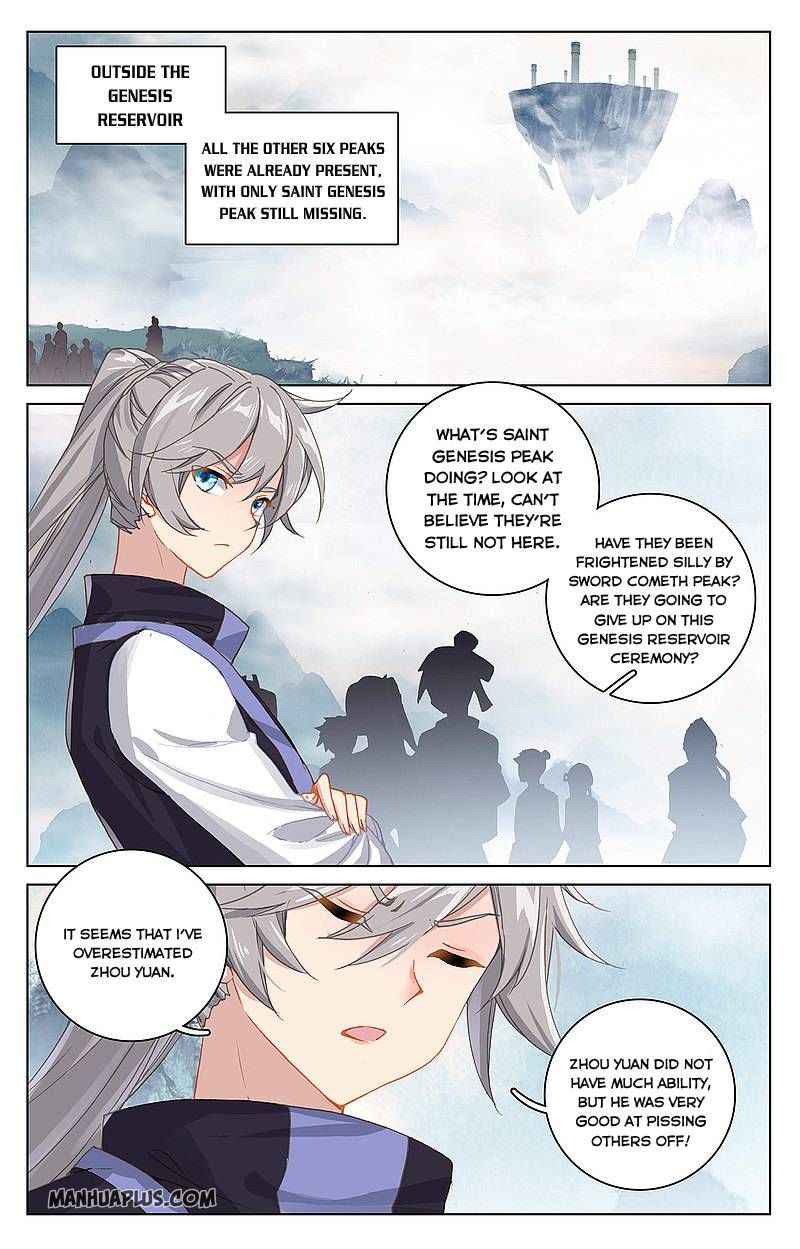Yuan Zun — Chapter 263.5 — page 4