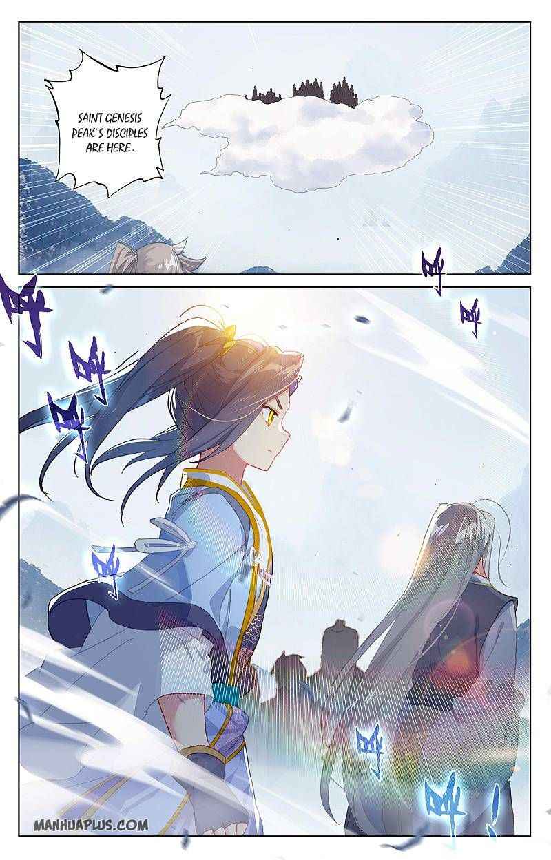 Yuan Zun — Chapter 263.5 — page 5