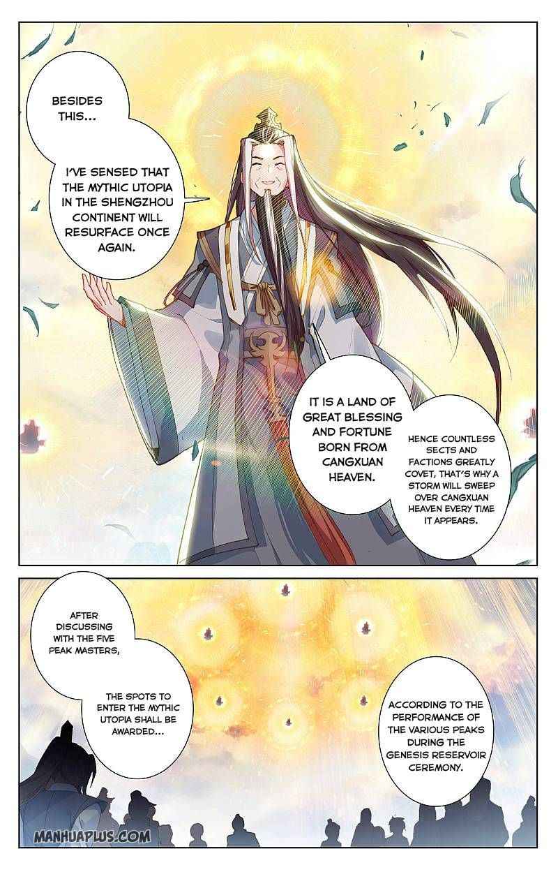 Yuan Zun — Chapter 263.5 — page 7