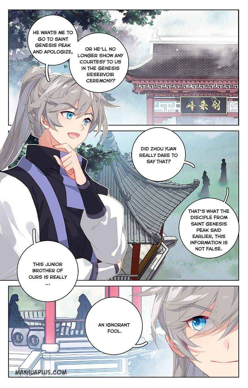 Yuan Zun — Chapter 263 — page 1