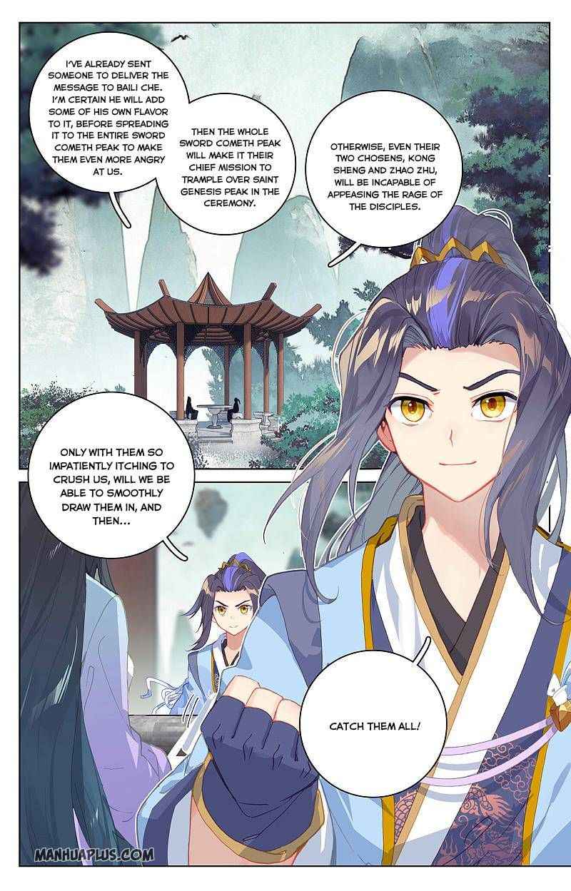 Yuan Zun — Chapter 263 — page 3