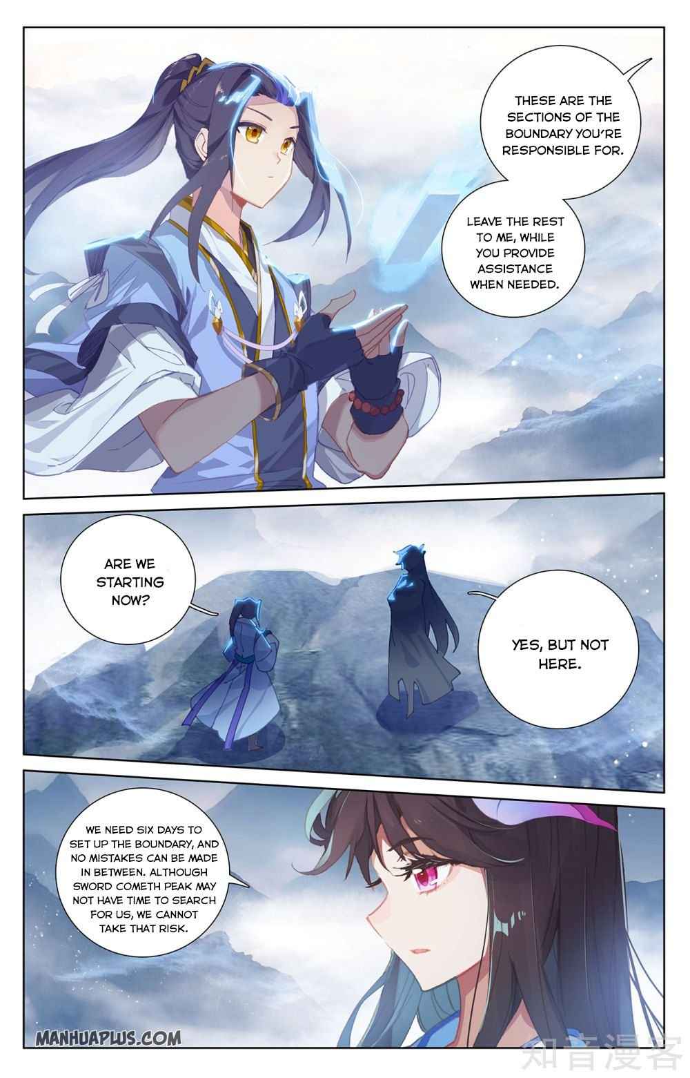 Yuan Zun — Chapter 264.5 — page 7