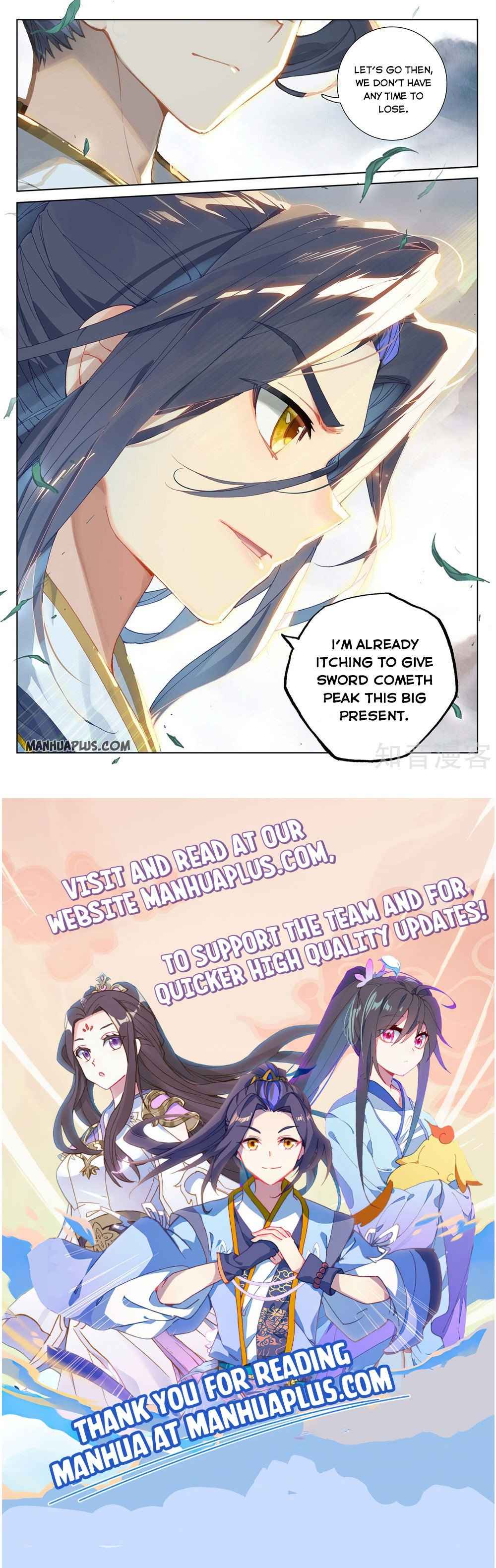 Yuan Zun — Chapter 264.5 — page 8