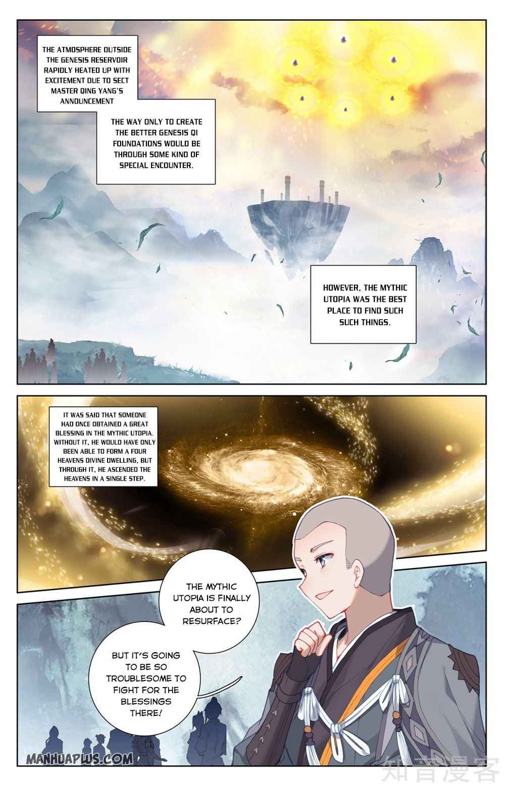Yuan Zun — Chapter 264 — page 1