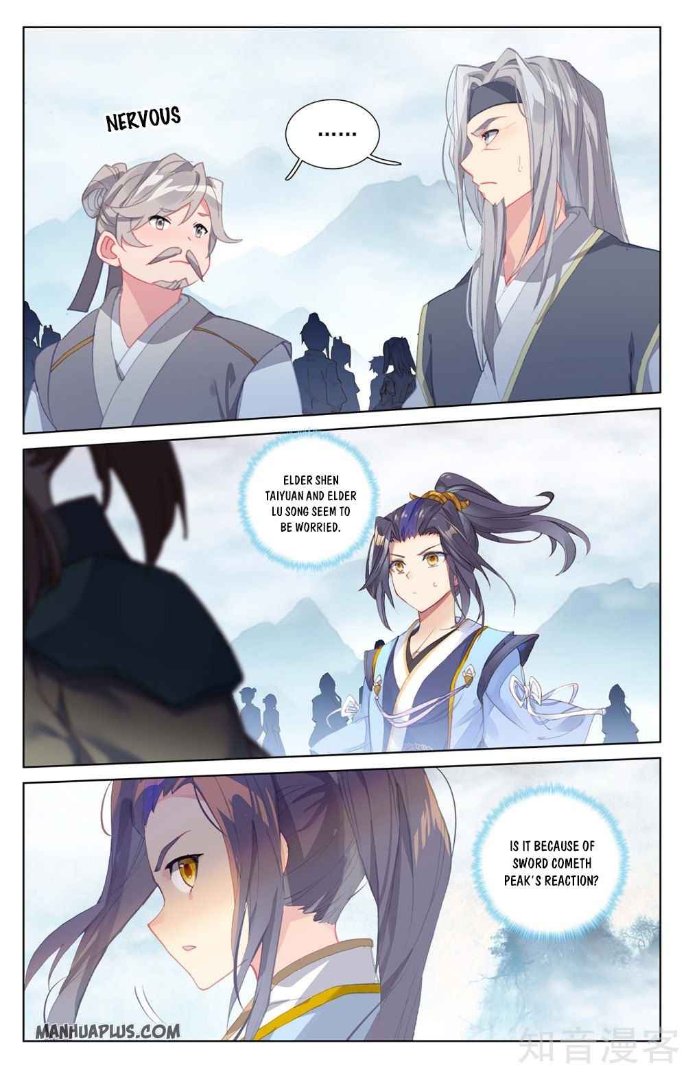 Yuan Zun — Chapter 264 — page 3