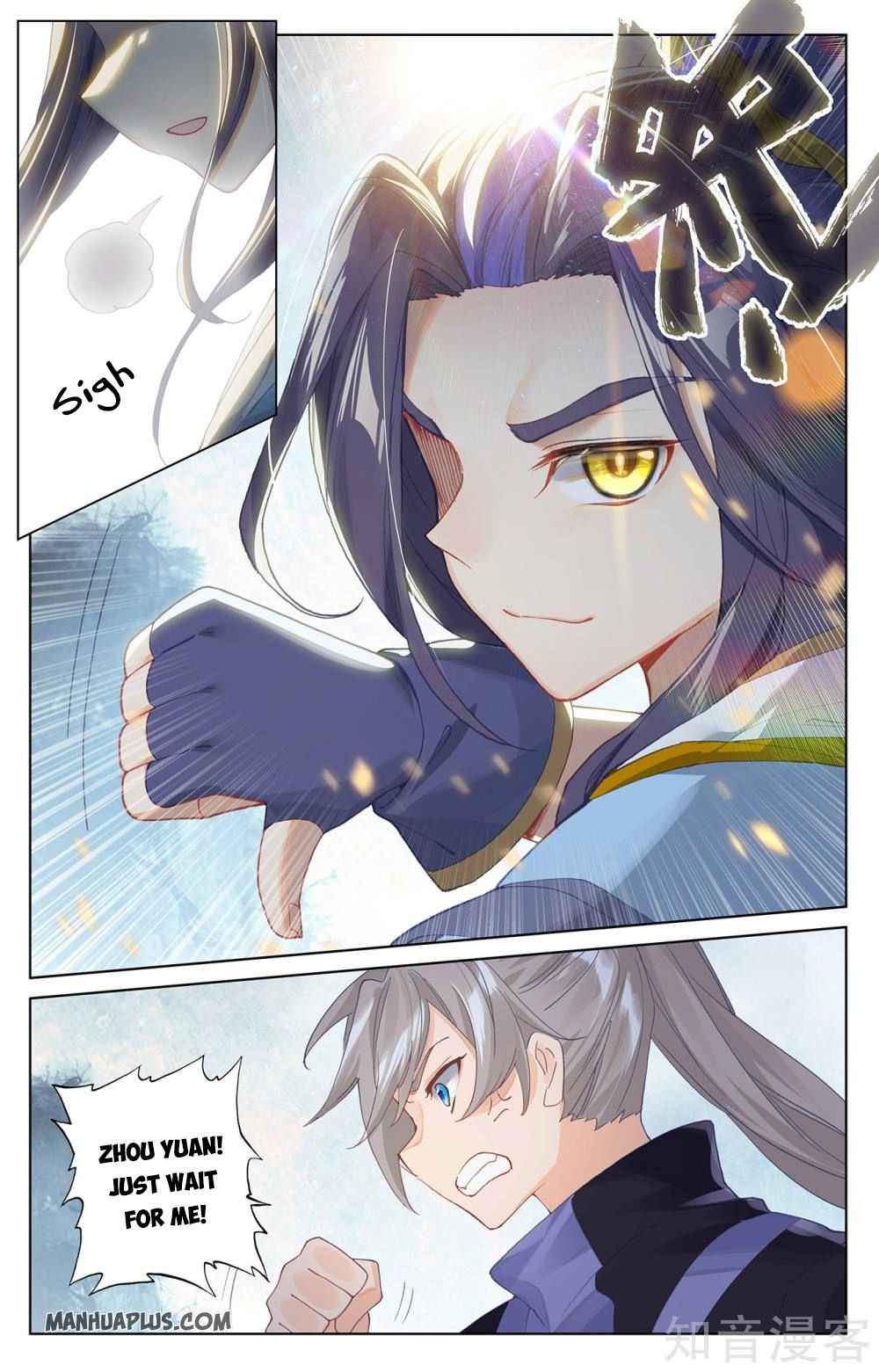 Yuan Zun — Chapter 264 — page 5