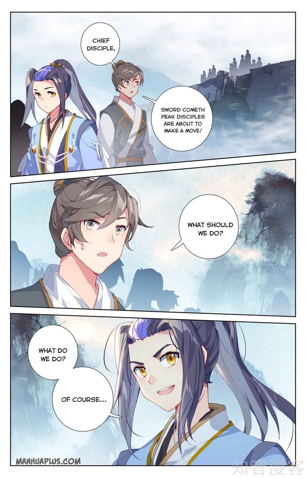 Yuan Zun — Chapter 264 — page 7