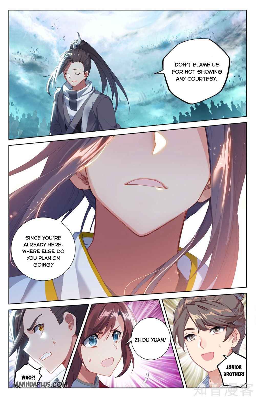 Yuan Zun — Chapter 265.5 — page 4