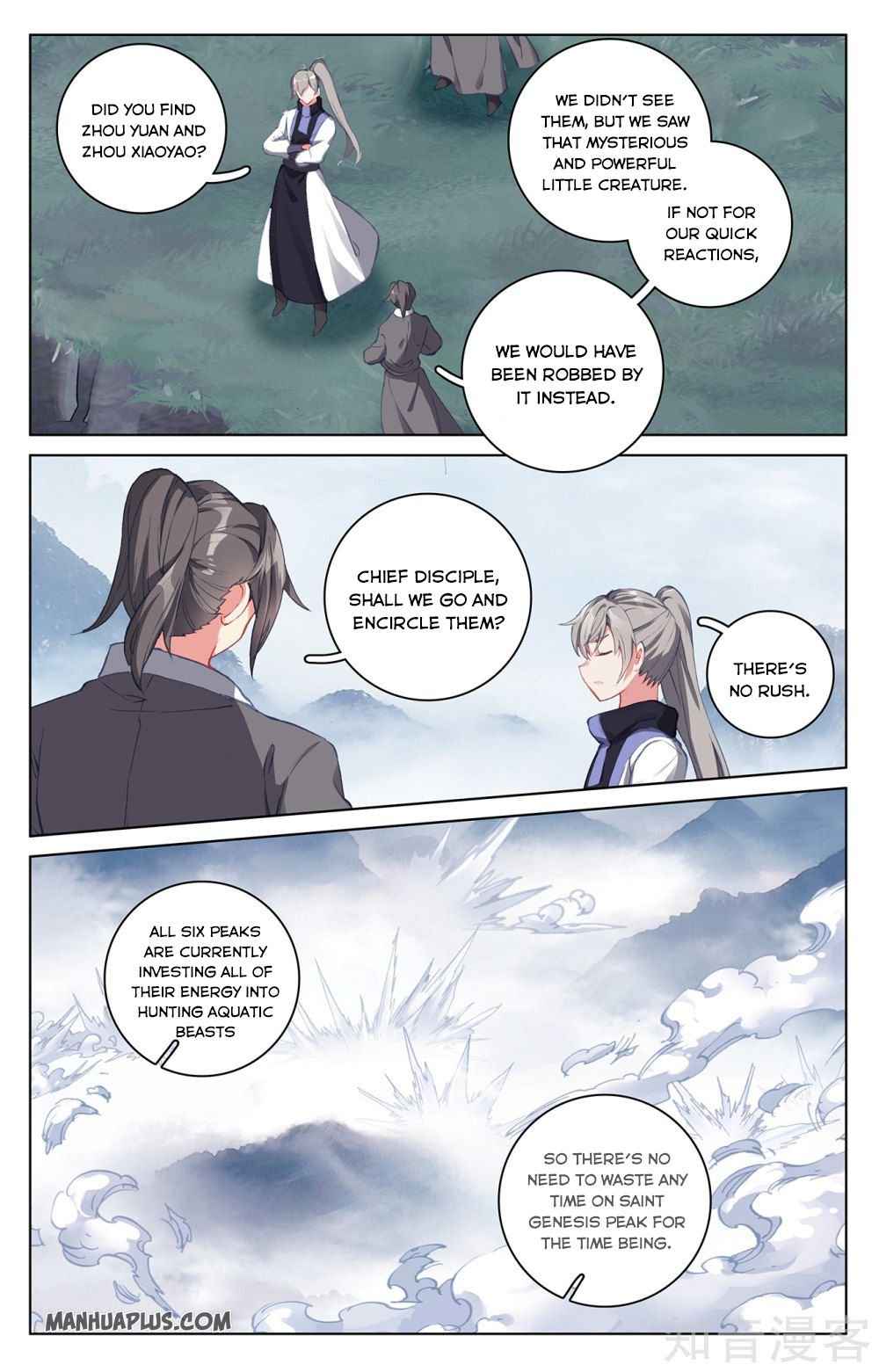Yuan Zun — Chapter 265 — page 2
