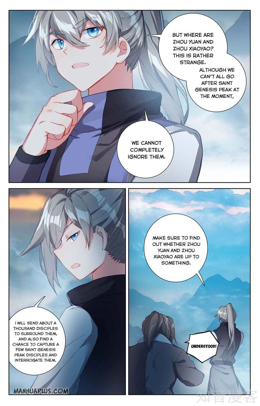 Yuan Zun — Chapter 265 — page 3