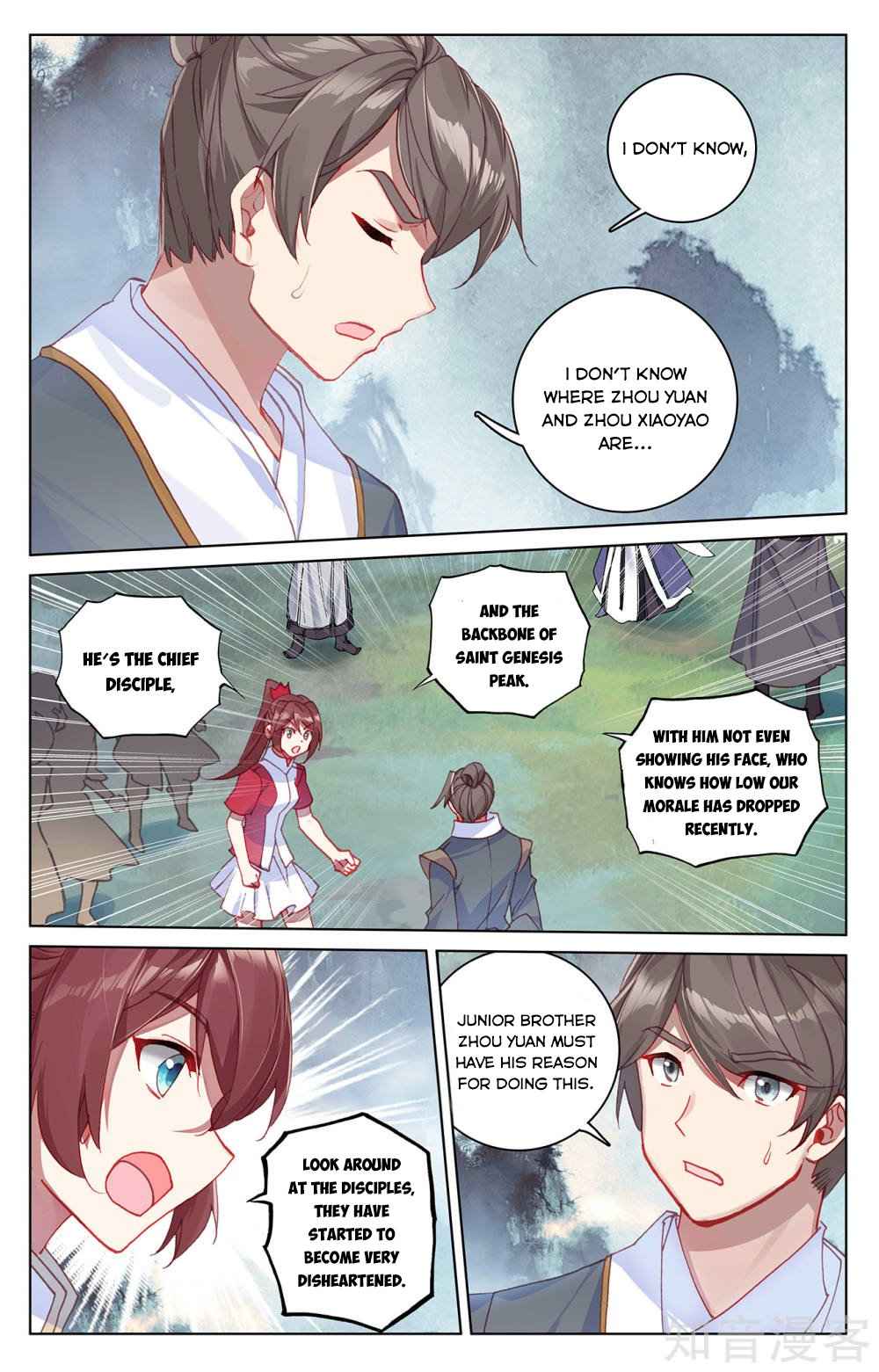 Yuan Zun — Chapter 265 — page 6
