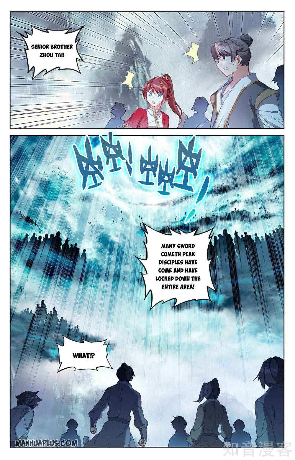 Yuan Zun — Chapter 265 — page 7