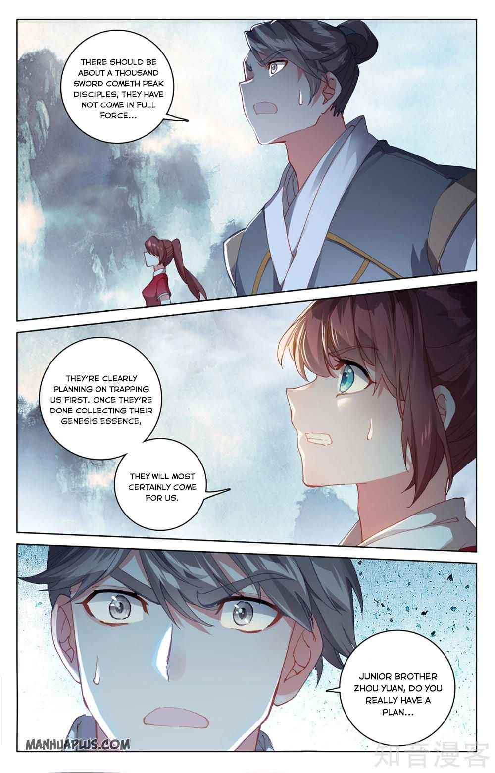 Yuan Zun — Chapter 265 — page 8