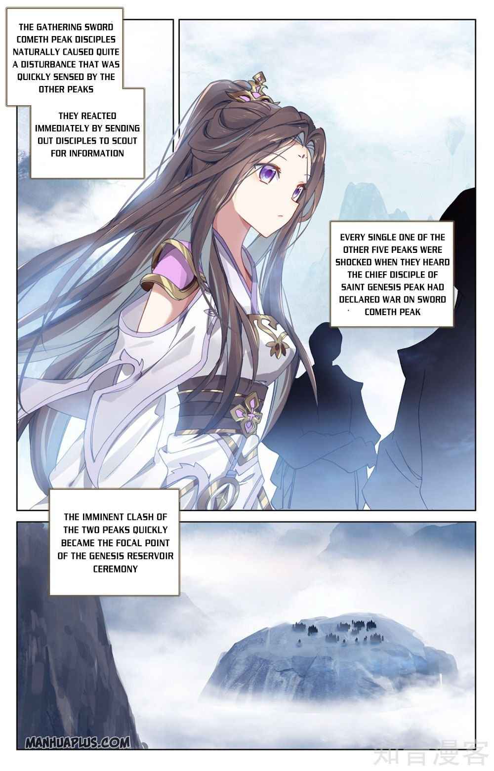Yuan Zun — Chapter 266.5 — page 4