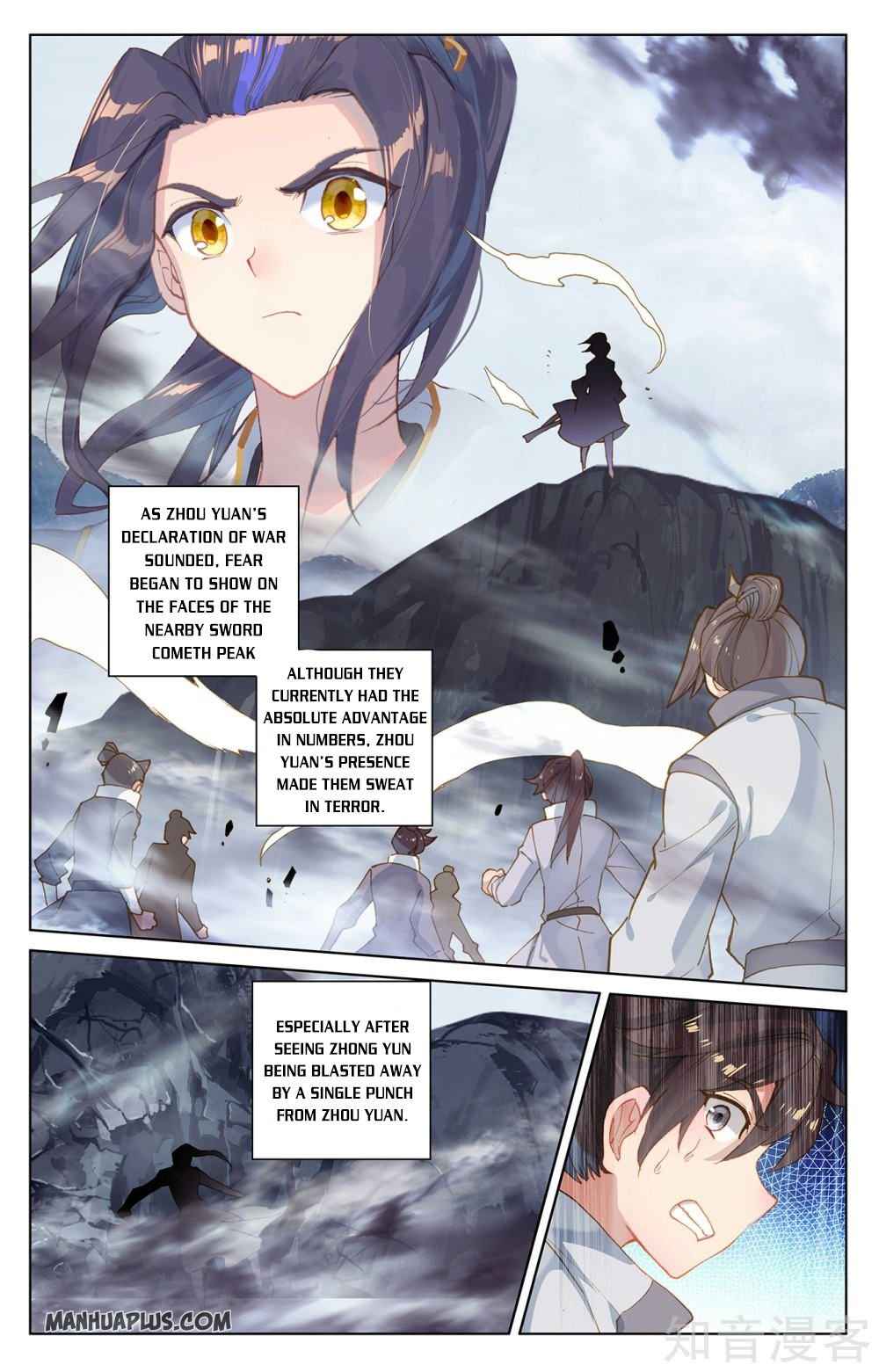 Yuan Zun — Chapter 266 — page 1
