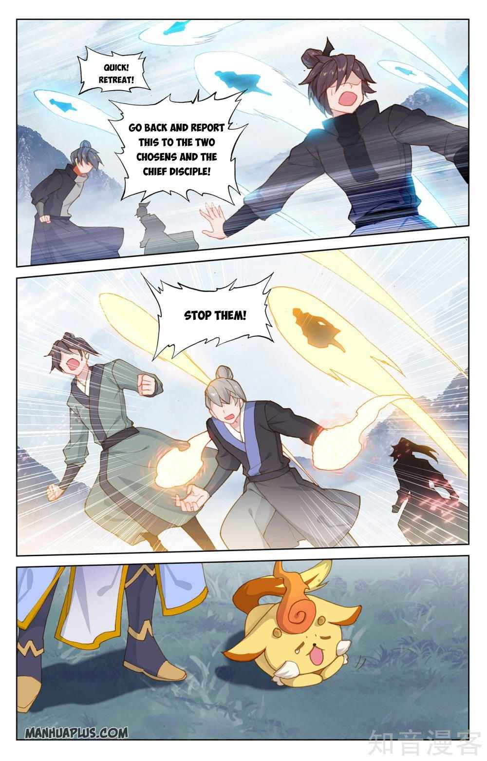 Yuan Zun — Chapter 266 — page 2