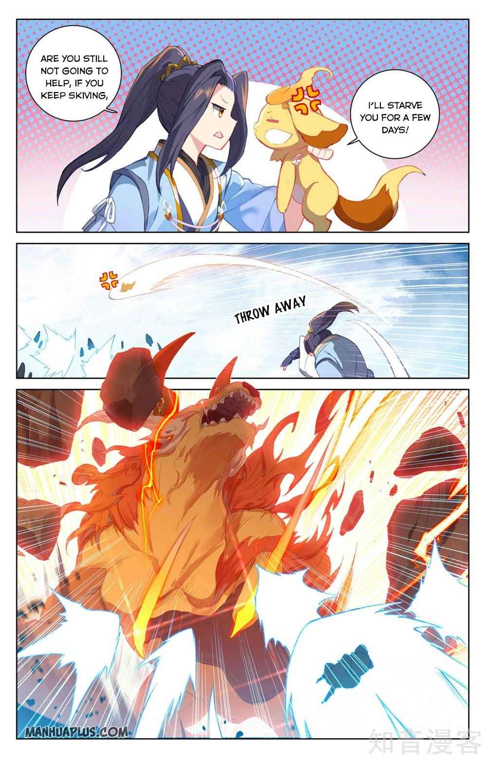 Yuan Zun — Chapter 266 — page 3