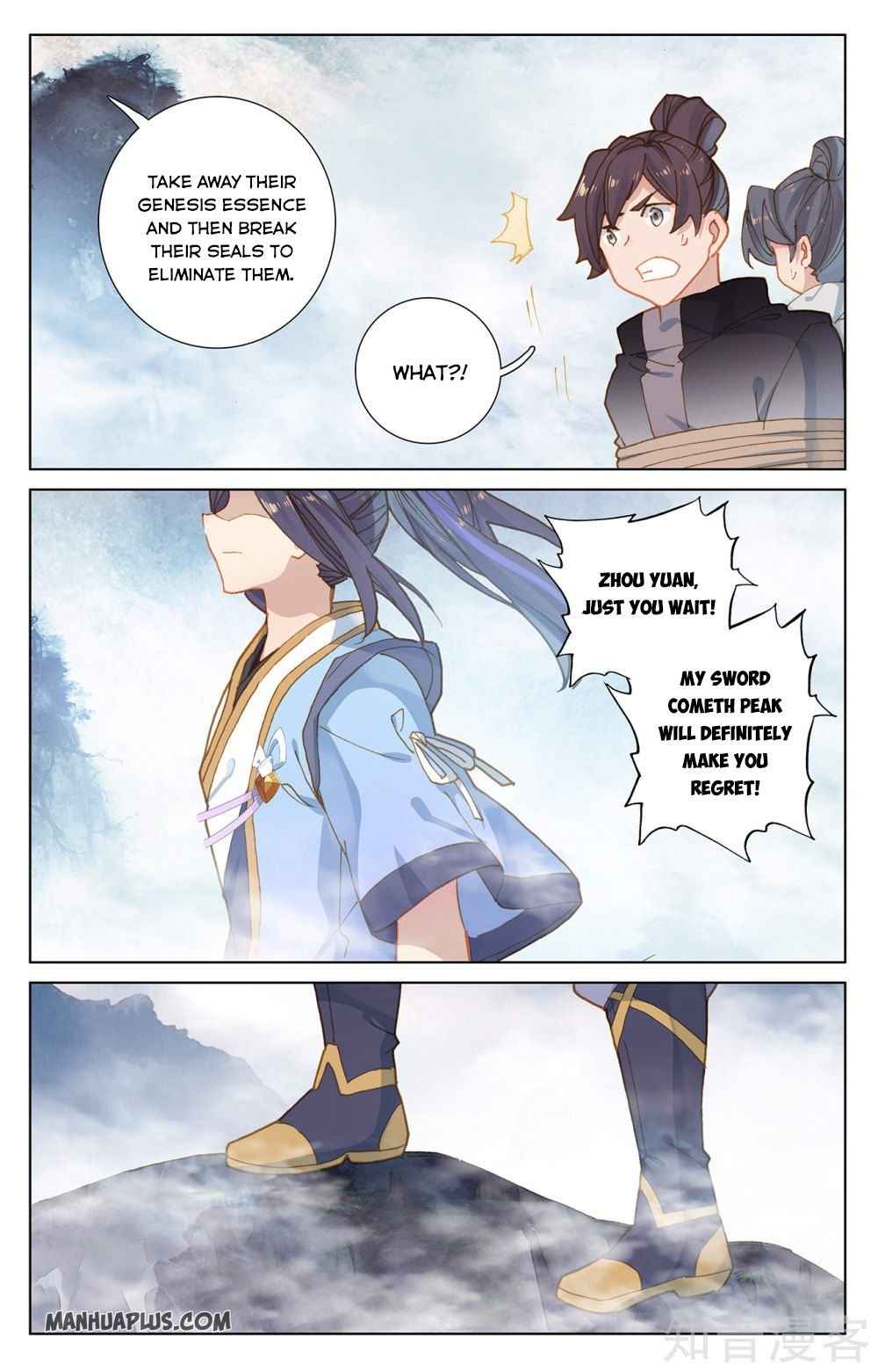 Yuan Zun — Chapter 266 — page 5