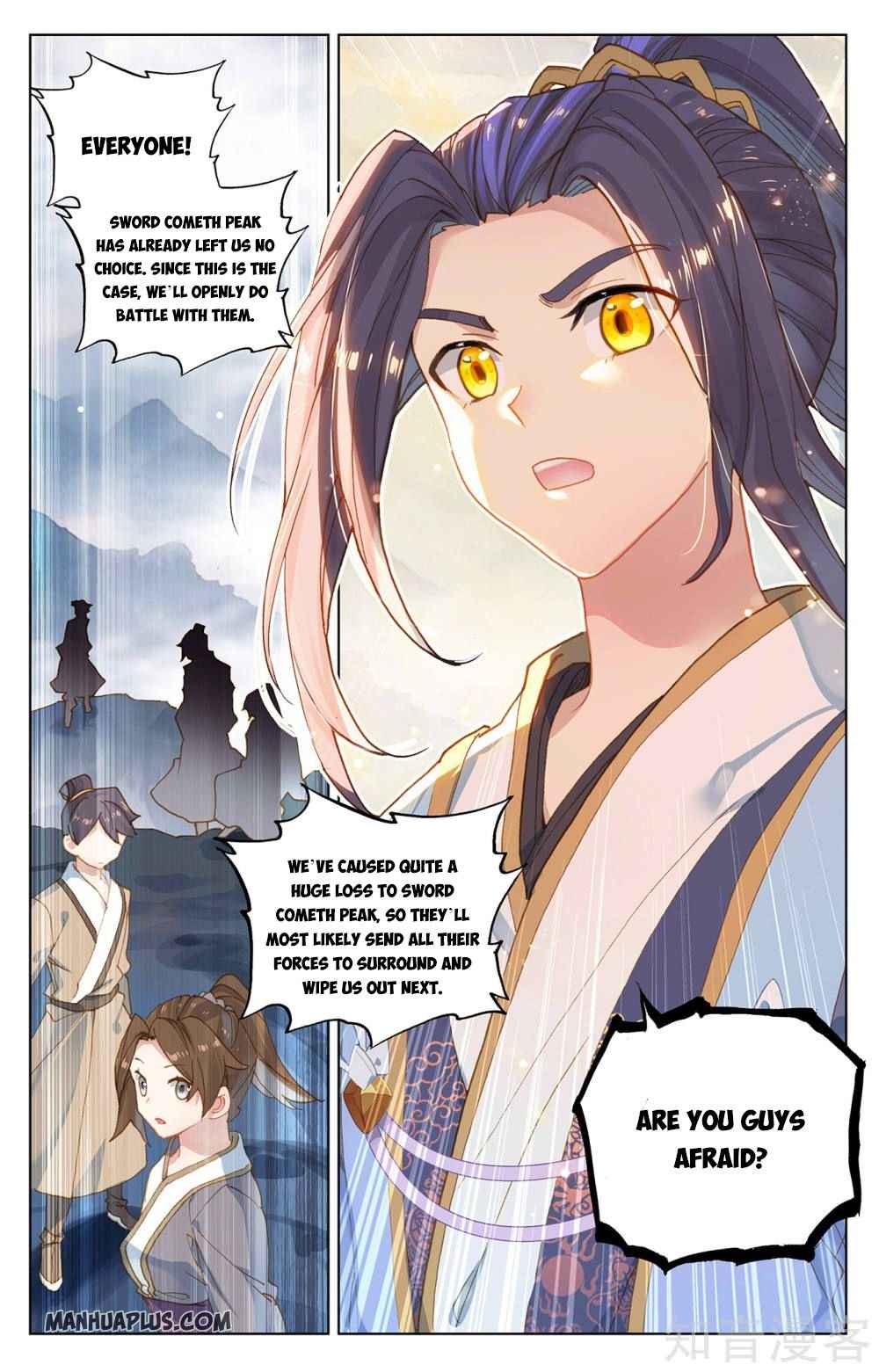 Yuan Zun — Chapter 266 — page 6