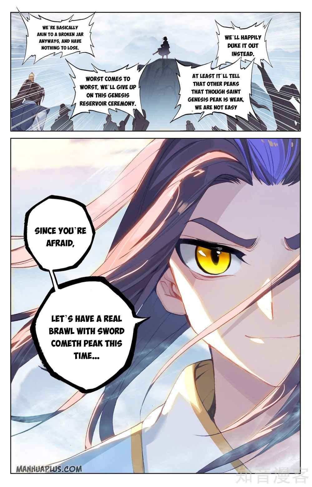 Yuan Zun — Chapter 266 — page 7