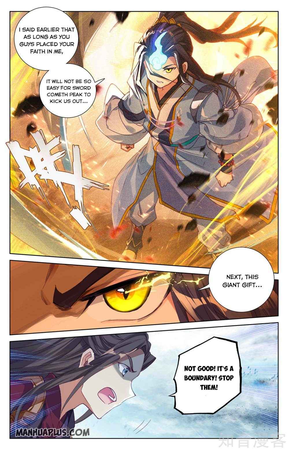 Yuan Zun — Chapter 267.5 — page 4