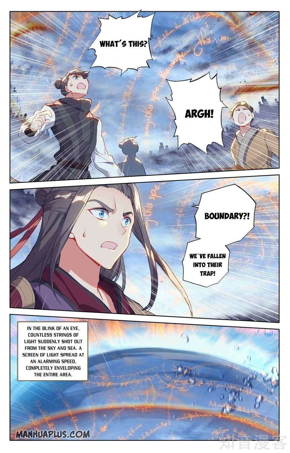 Yuan Zun — Chapter 267.5 — page 7