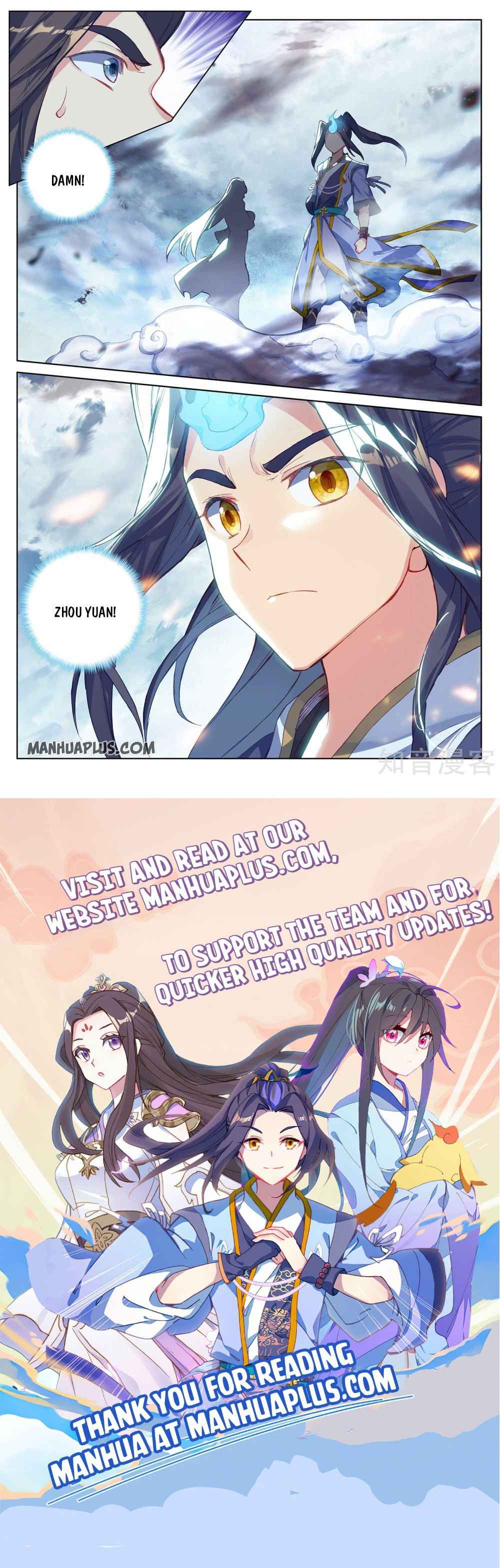 Yuan Zun — Chapter 267.5 — page 8