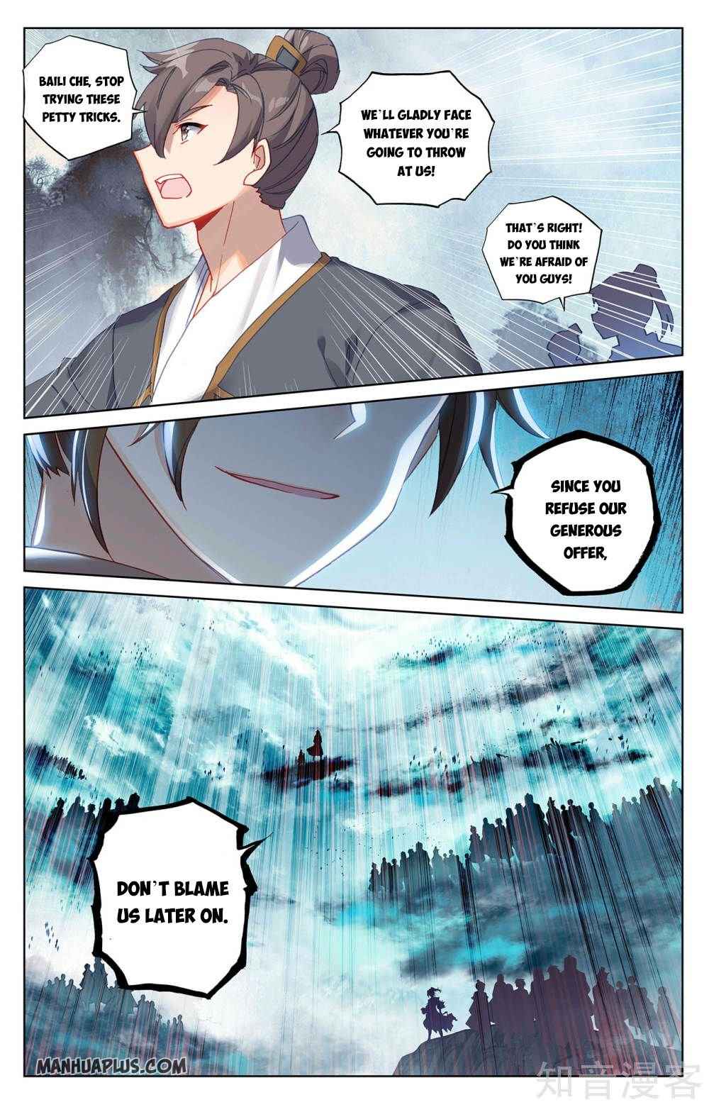 Yuan Zun — Chapter 267 — page 3