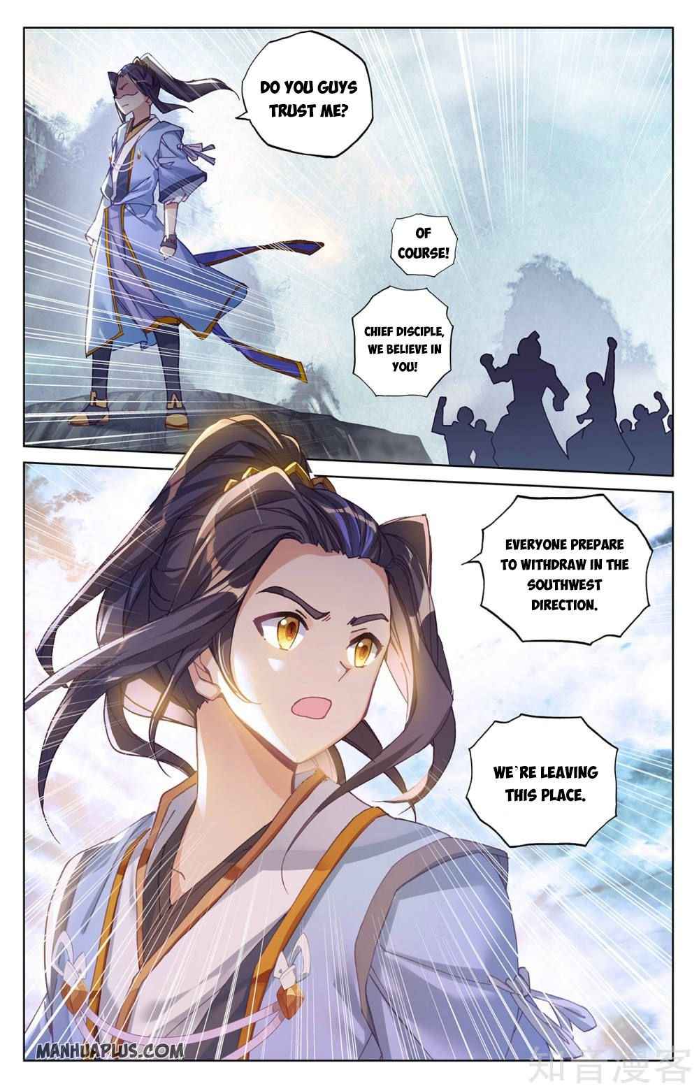 Yuan Zun — Chapter 267 — page 4