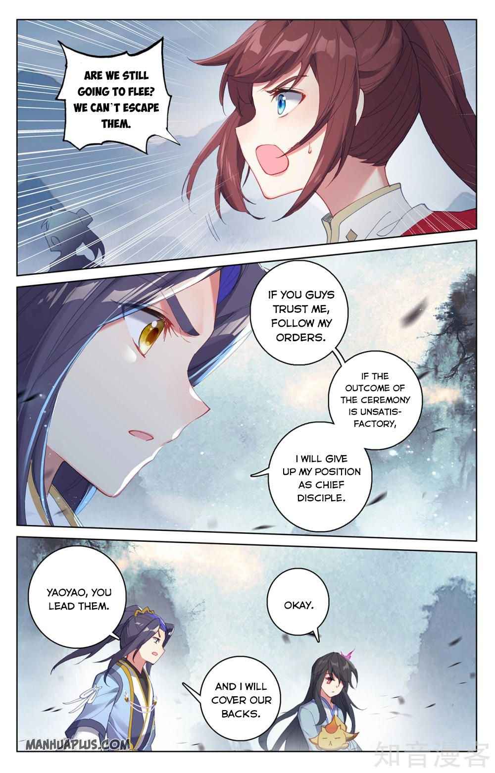 Yuan Zun — Chapter 267 — page 5