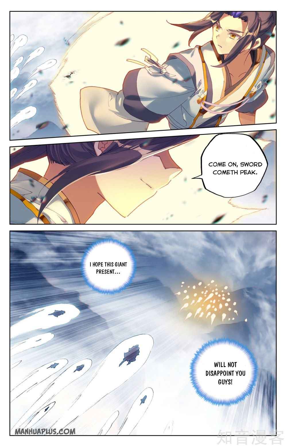 Yuan Zun — Chapter 267 — page 7