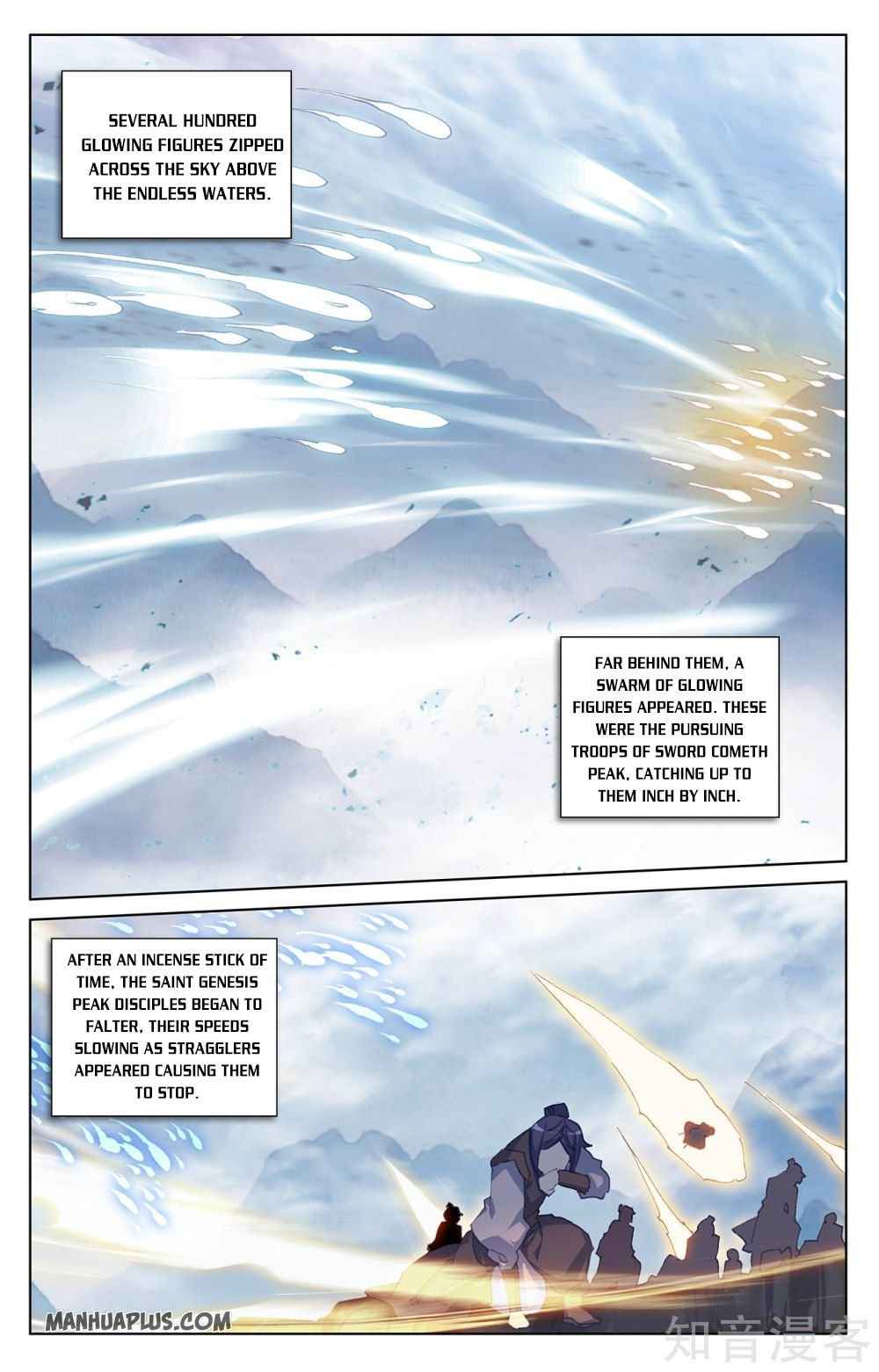 Yuan Zun — Chapter 267 — page 8