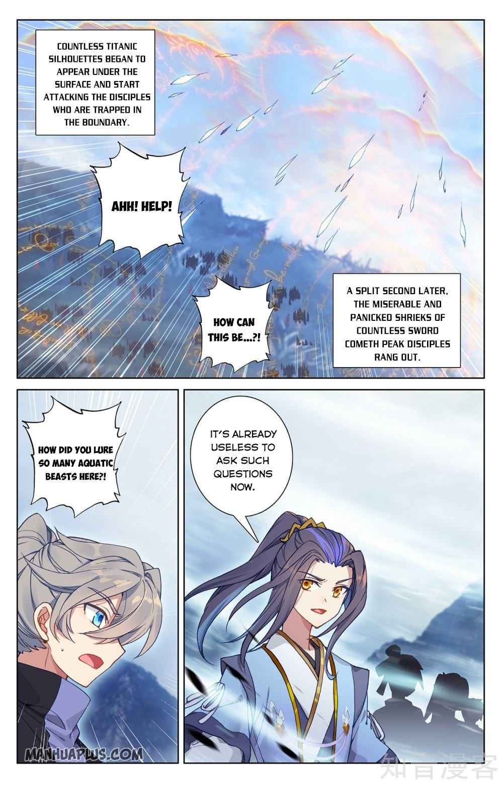 Yuan Zun — Chapter 268.5 — page 5