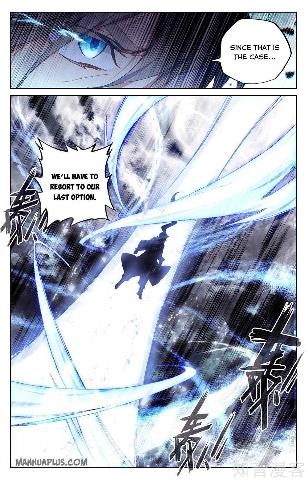 Yuan Zun — Chapter 268.5 — page 7