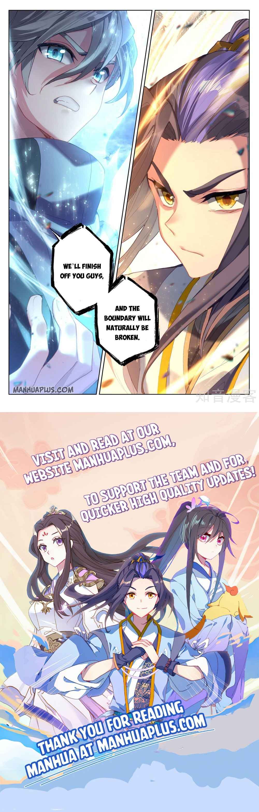 Yuan Zun — Chapter 268.5 — page 8