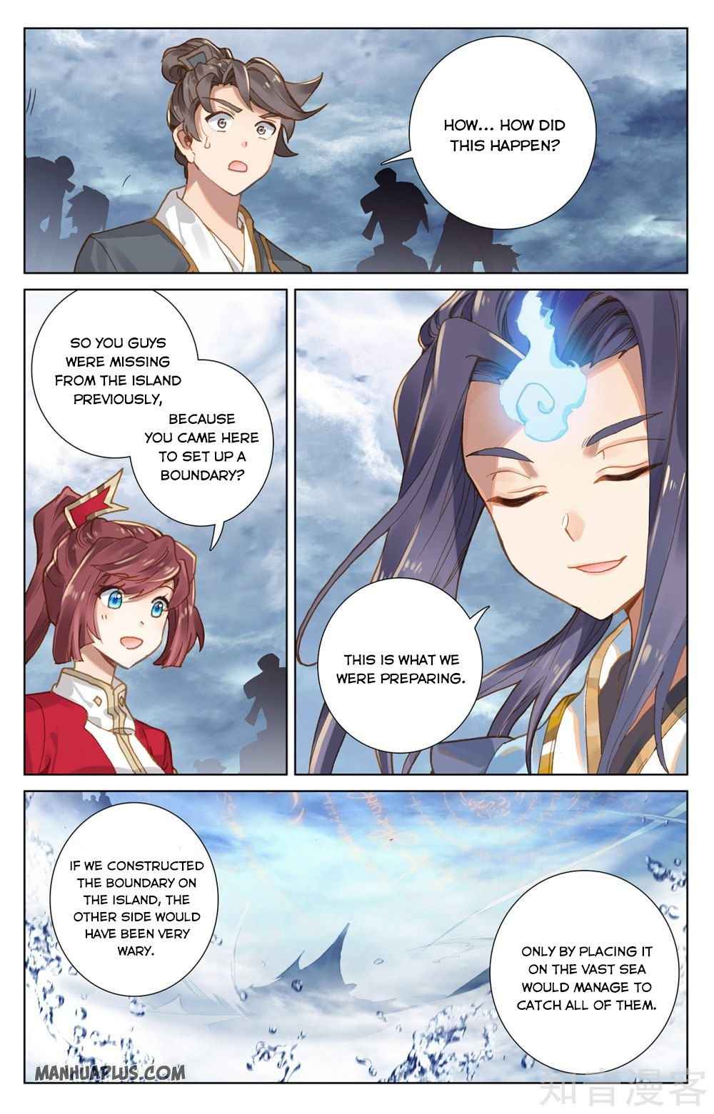 Yuan Zun — Chapter 268 — page 3