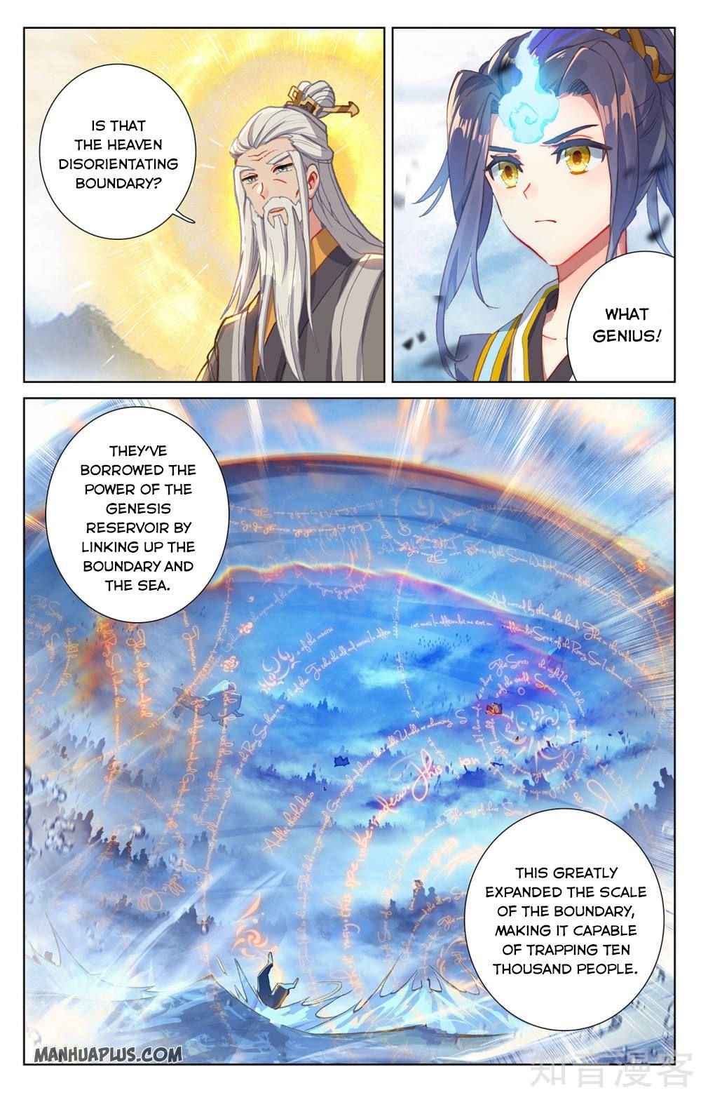 Yuan Zun — Chapter 268 — page 4
