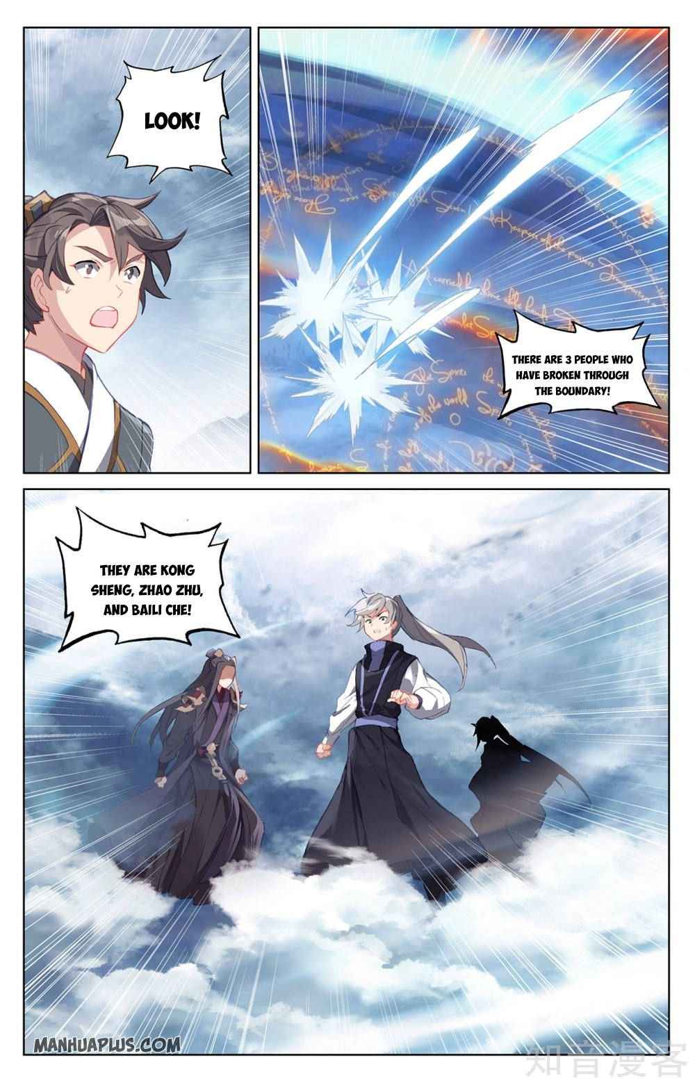 Yuan Zun — Chapter 268 — page 7